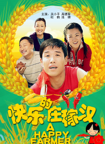 r级在线